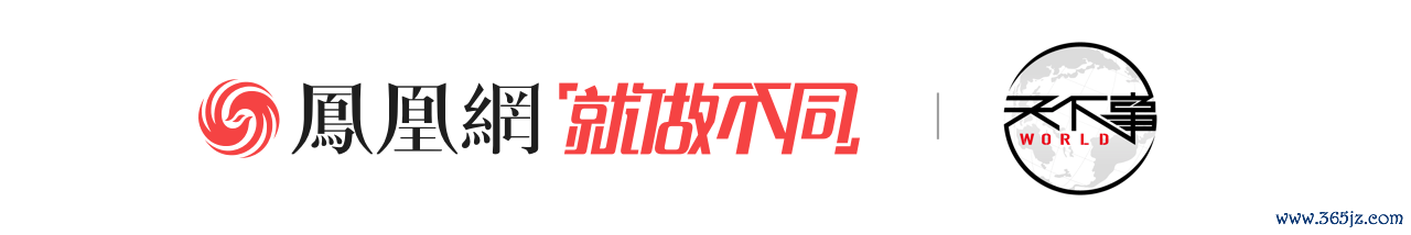 幸存者答复空难阅历：如若不是他们开云体育，咱们皆会死！